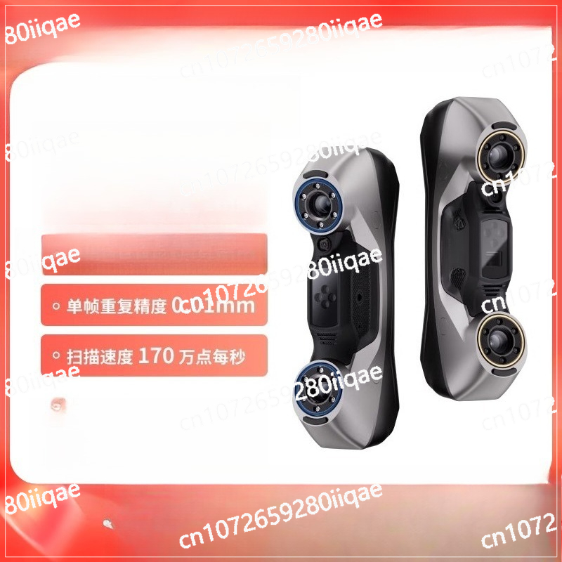 Handheld 3D Scanner High Precision - Pemindai 3D Portabel Nirkabel Kelas Industri,