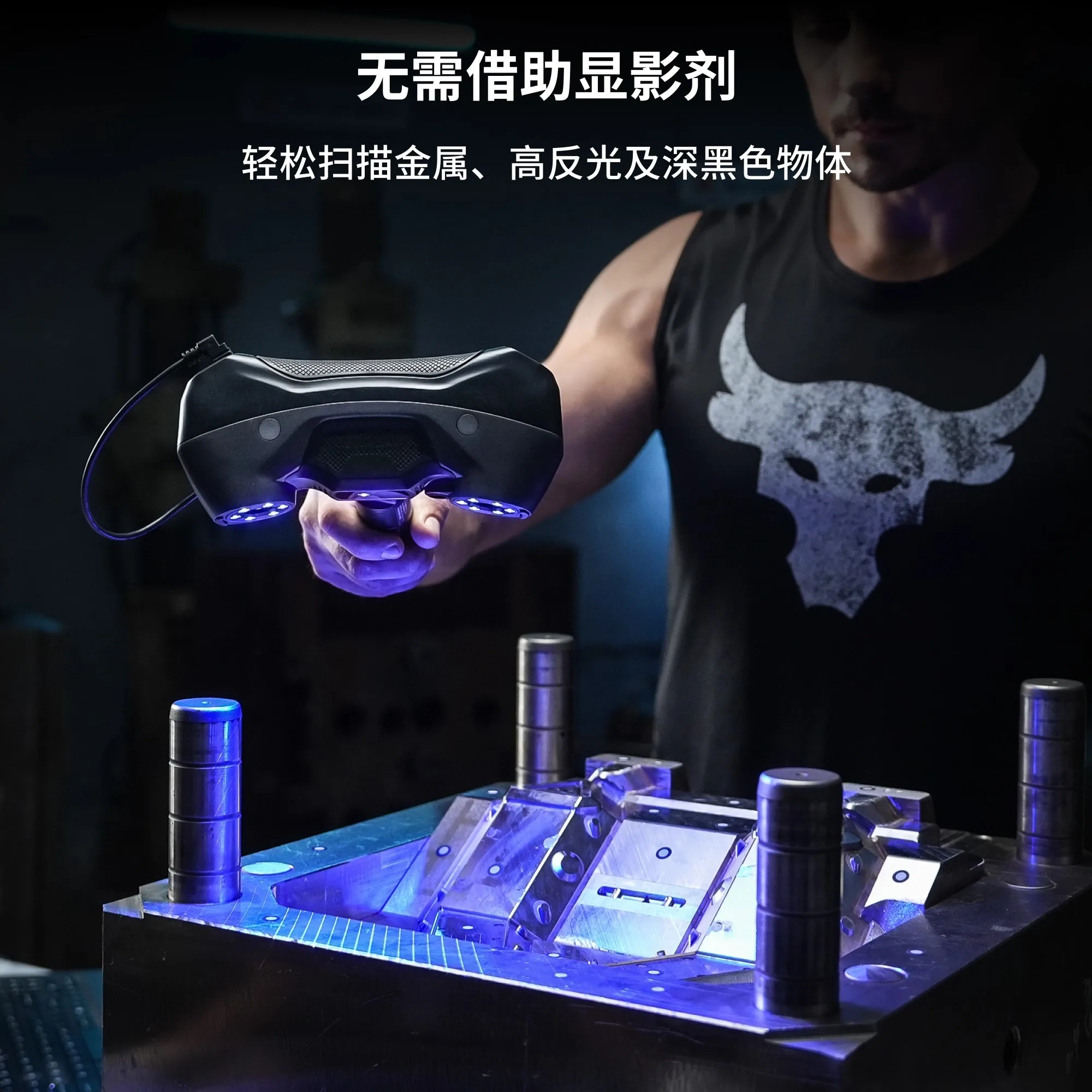 Pemindai laser 3D nirkabel, pe - Handheld 3D Scanner High Precision ulasan dan harga