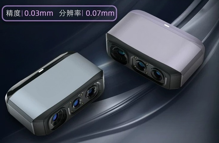 Pemindai 3D Presisi Tinggi Pem - Handheld 3D Scanner High Precision ulasan dan harga